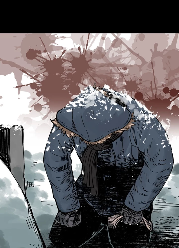 Biệt Bảo Quỷ Sự Lục Chapter 7 - 255