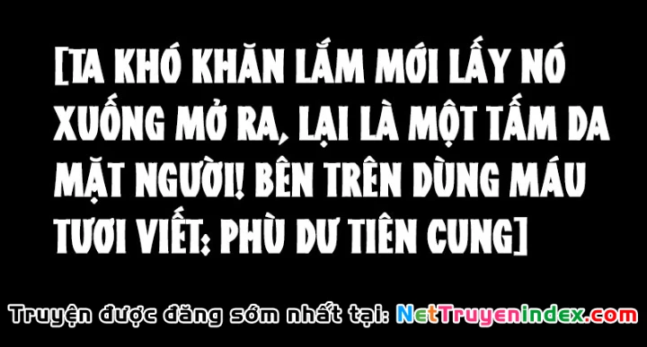 Biệt Bảo Quỷ Sự Lục Chapter 7 - 260