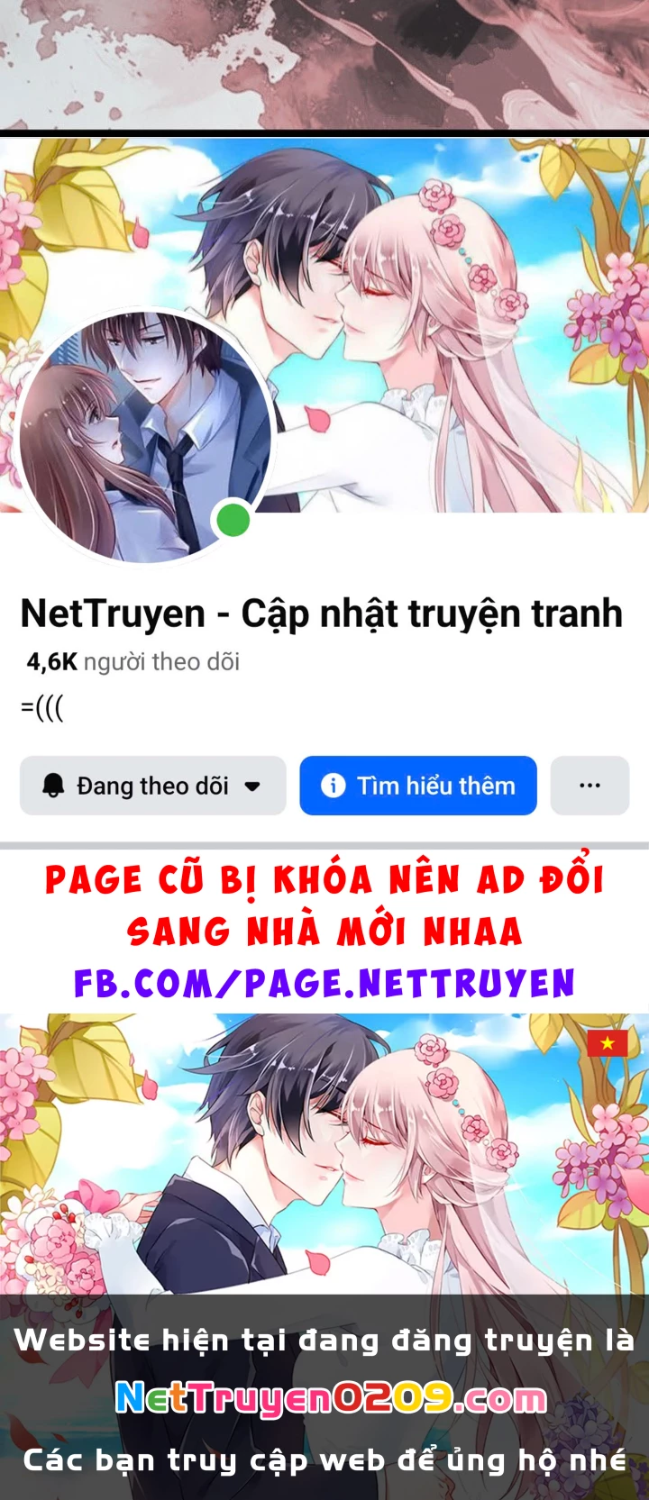 Biệt Bảo Quỷ Sự Lục Chapter 7 - 263