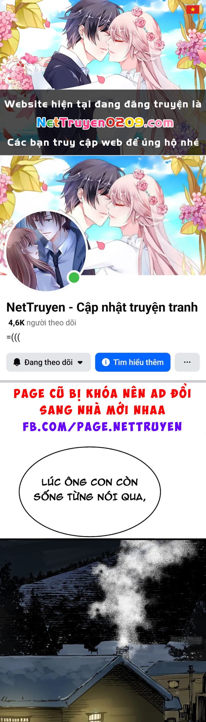 Biệt Bảo Quỷ Sự Lục Chapter 8 - 1