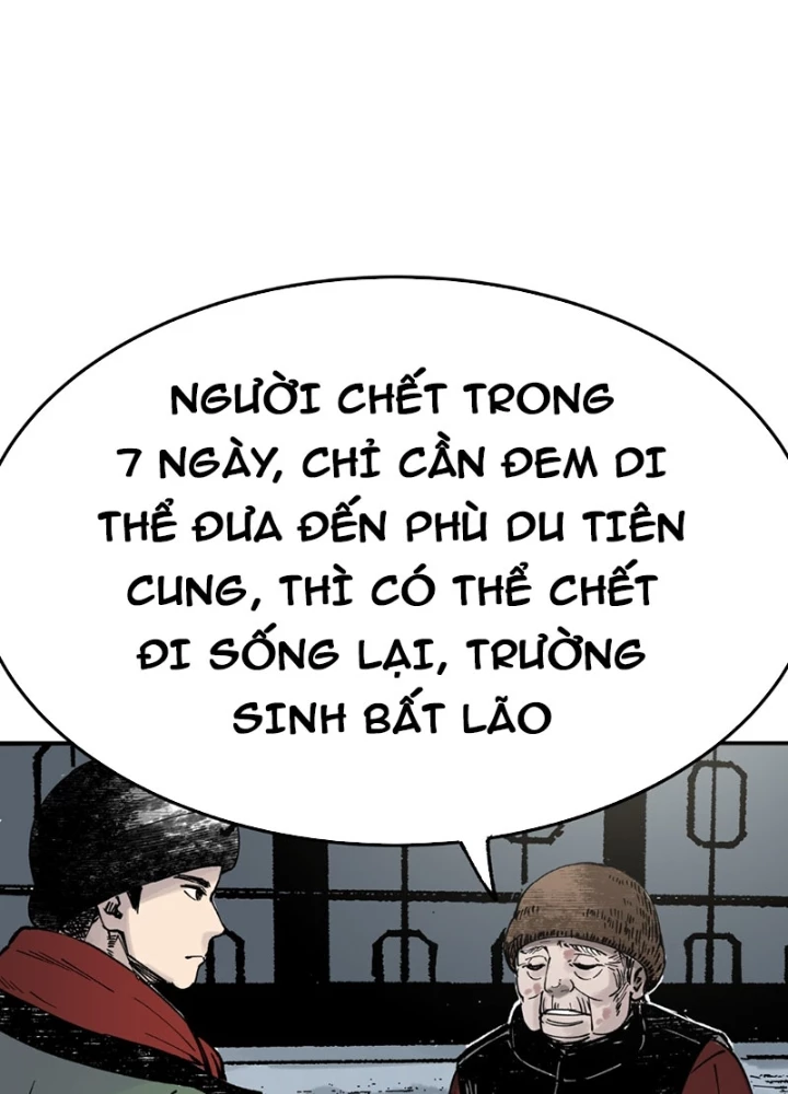 Biệt Bảo Quỷ Sự Lục Chapter 8 - 3