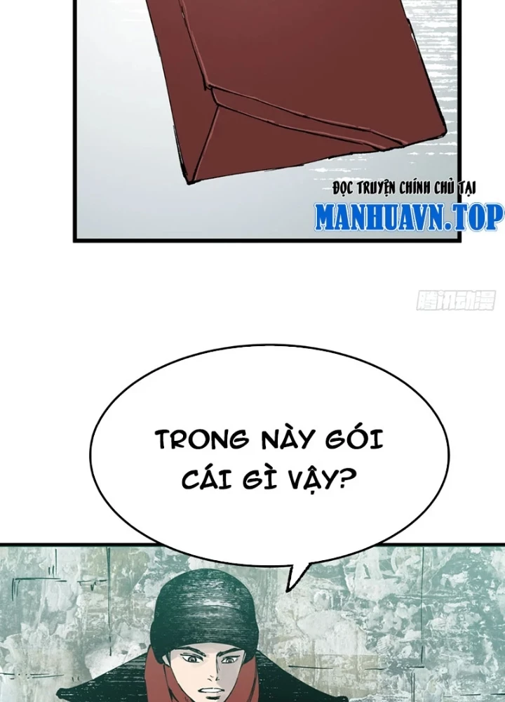 Biệt Bảo Quỷ Sự Lục Chapter 8 - 25