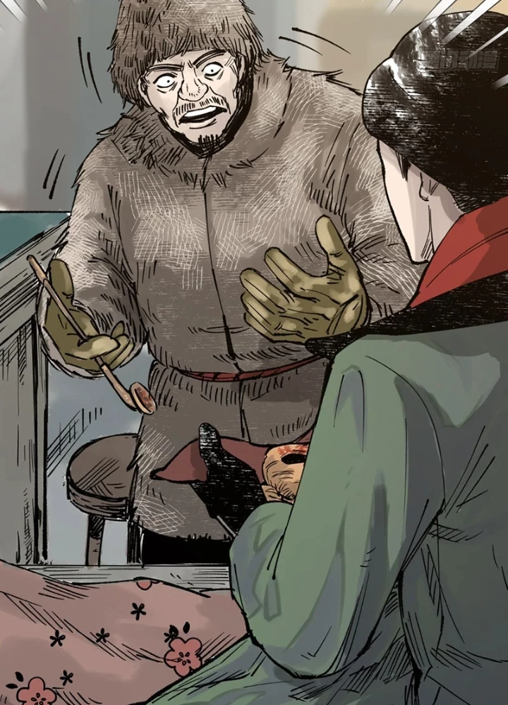 Biệt Bảo Quỷ Sự Lục Chapter 8 - 37