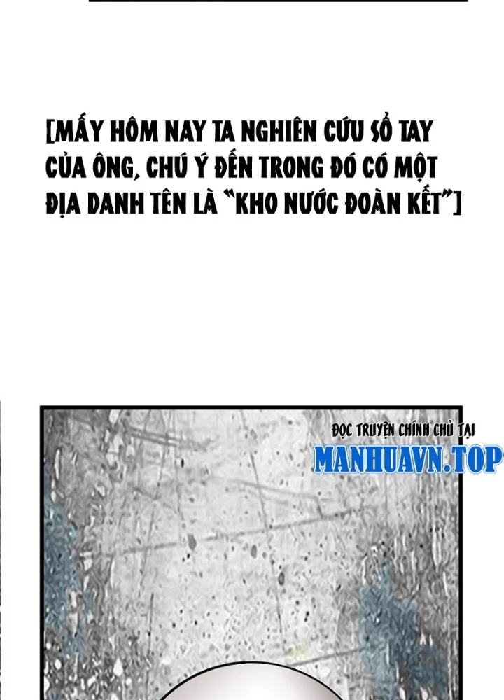 Biệt Bảo Quỷ Sự Lục Chapter 8 - 65