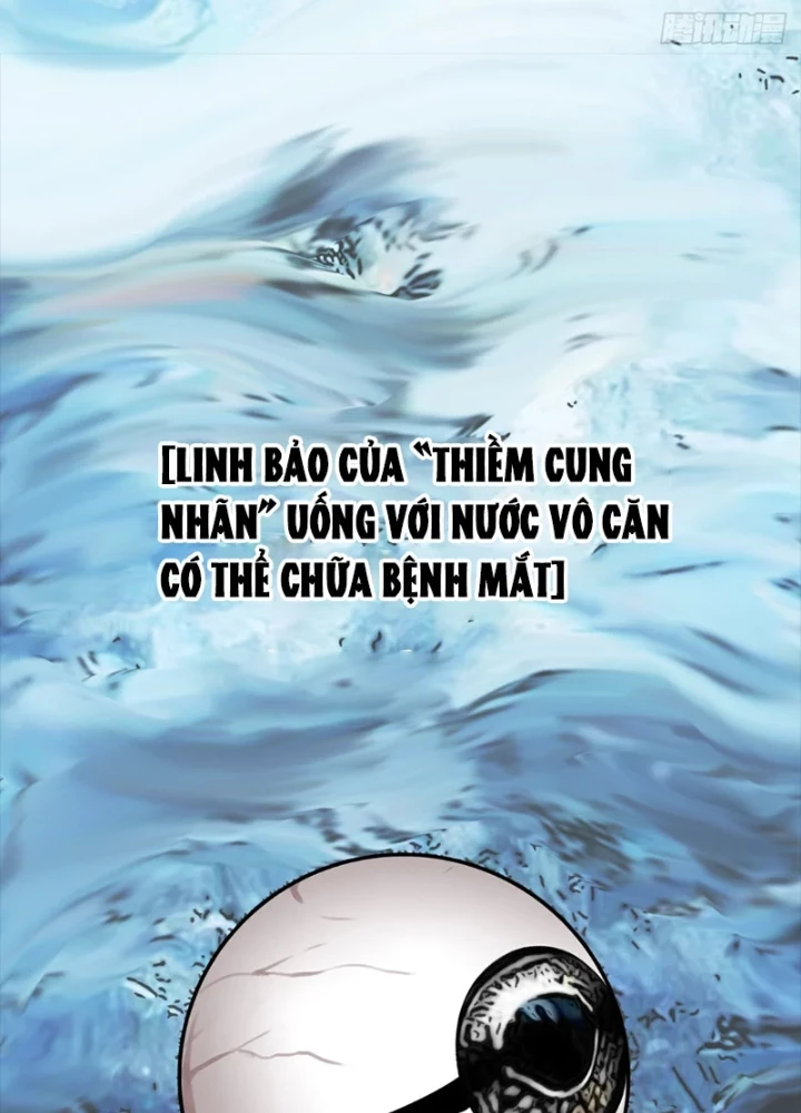 Biệt Bảo Quỷ Sự Lục Chapter 8 - 75