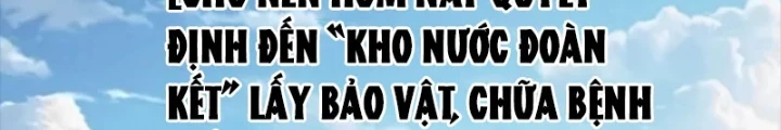 Biệt Bảo Quỷ Sự Lục Chapter 8 - 82