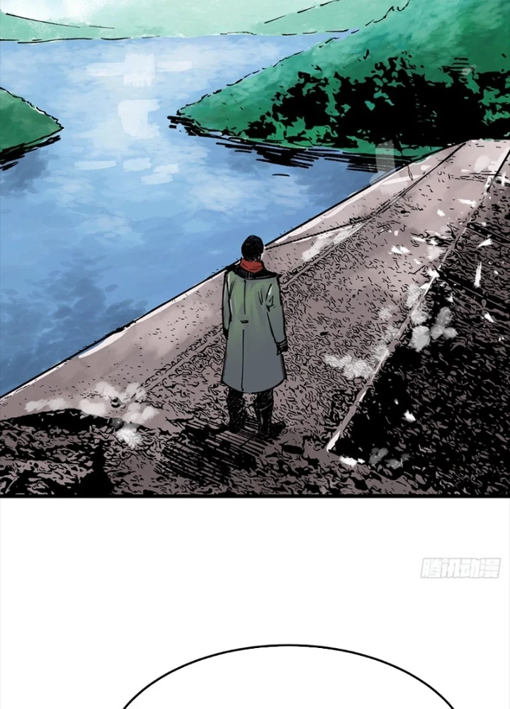 Biệt Bảo Quỷ Sự Lục Chapter 8 - 87