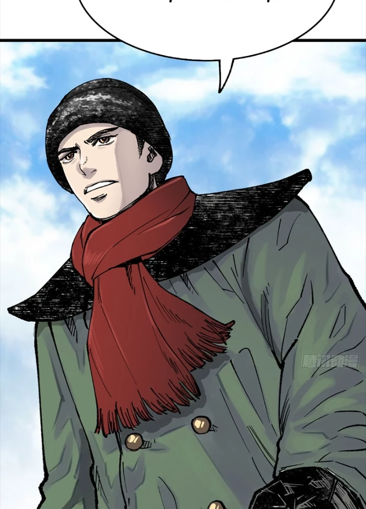 Biệt Bảo Quỷ Sự Lục Chapter 8 - 89