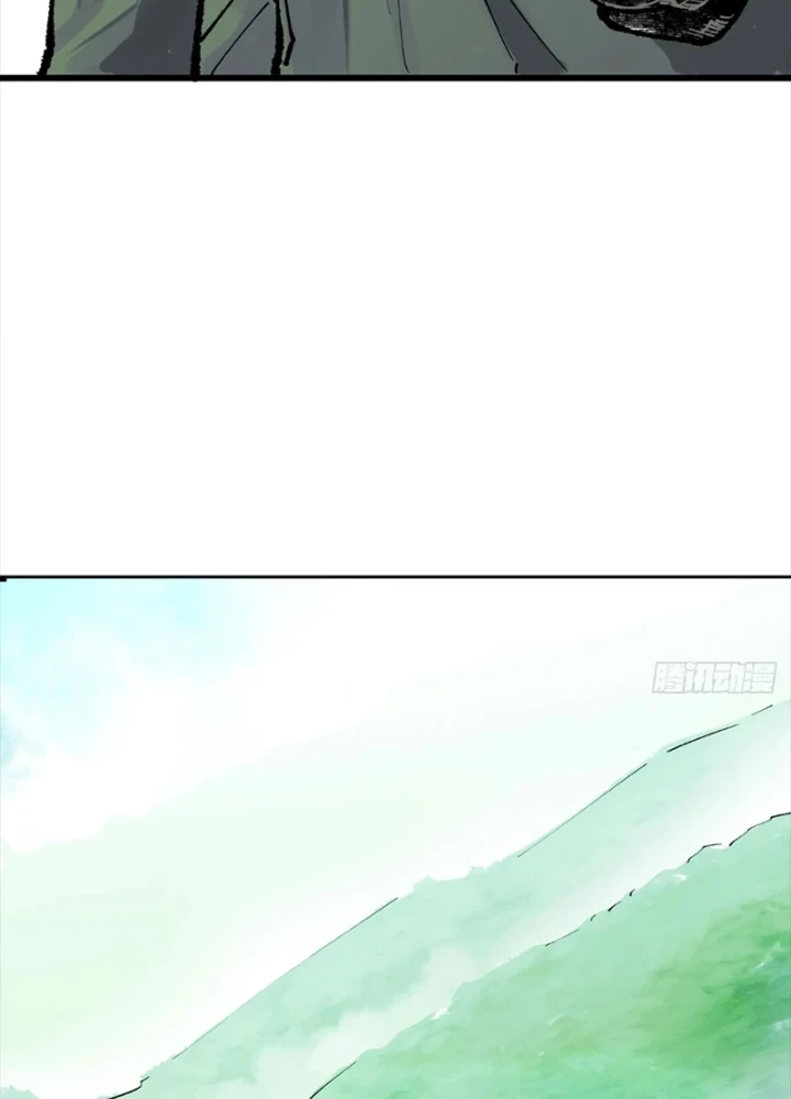 Biệt Bảo Quỷ Sự Lục Chapter 8 - 91