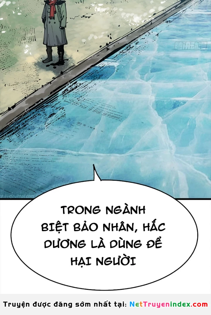 Biệt Bảo Quỷ Sự Lục Chapter 8 - 101