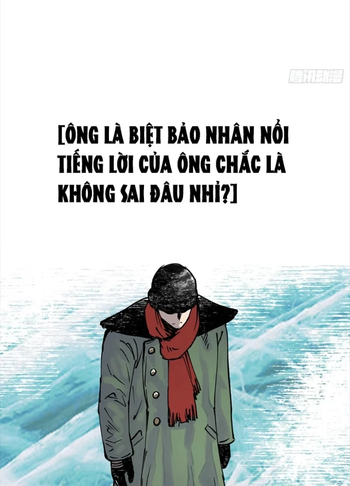 Biệt Bảo Quỷ Sự Lục Chapter 8 - 103