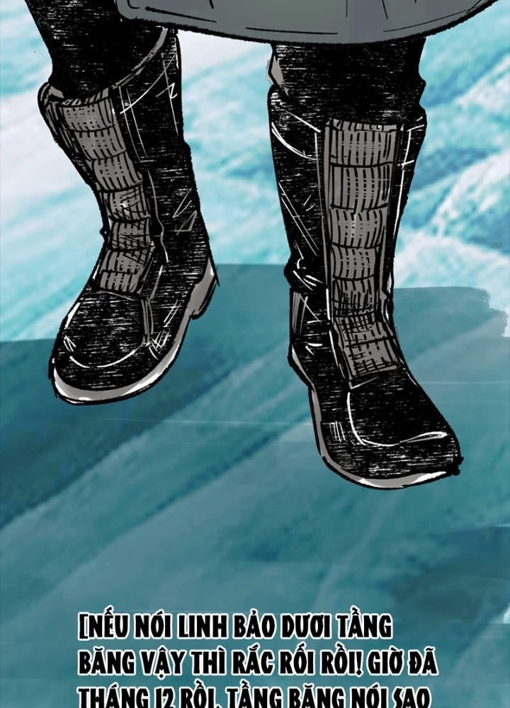 Biệt Bảo Quỷ Sự Lục Chapter 8 - 107