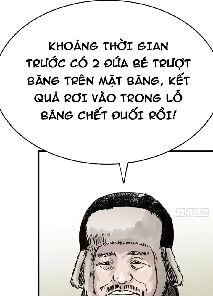 Biệt Bảo Quỷ Sự Lục Chapter 8 - 113