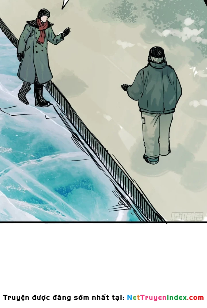 Biệt Bảo Quỷ Sự Lục Chapter 8 - 121