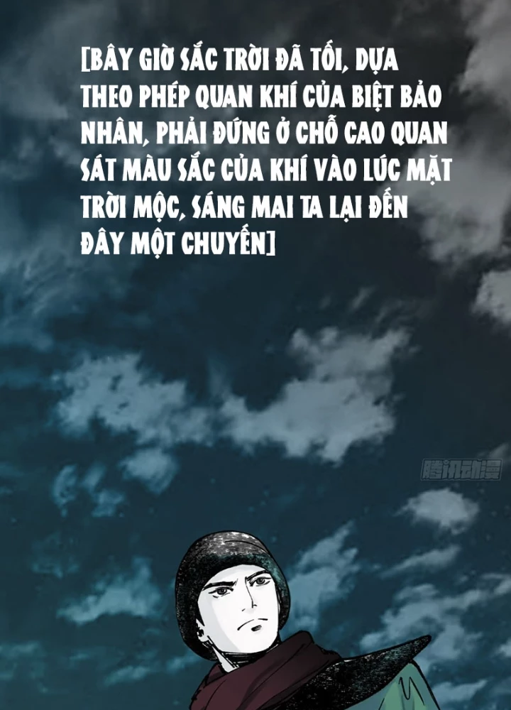 Biệt Bảo Quỷ Sự Lục Chapter 8 - 123