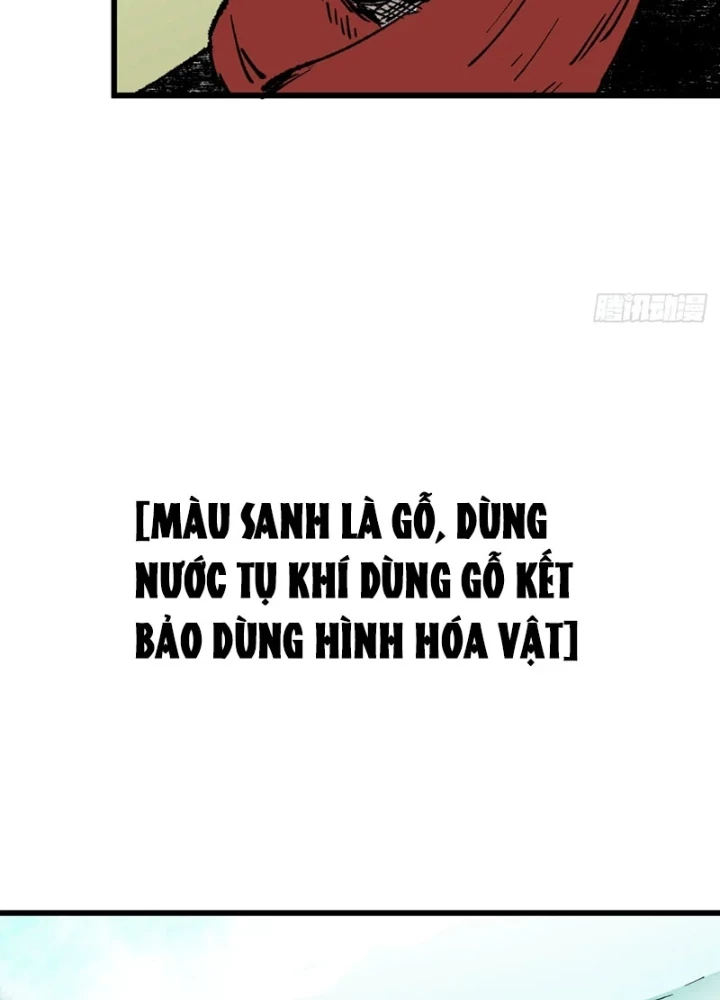 Biệt Bảo Quỷ Sự Lục Chapter 8 - 151