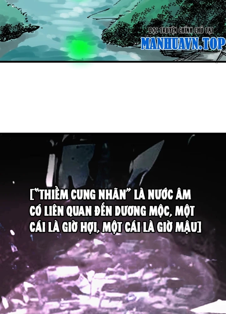 Biệt Bảo Quỷ Sự Lục Chapter 8 - 161