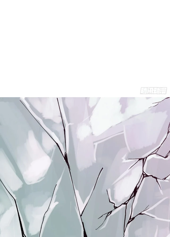 Biệt Bảo Quỷ Sự Lục Chapter 8 - 183