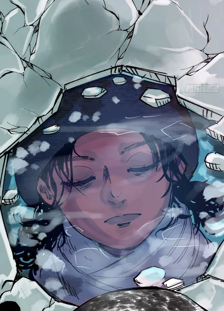 Biệt Bảo Quỷ Sự Lục Chapter 8 - 185