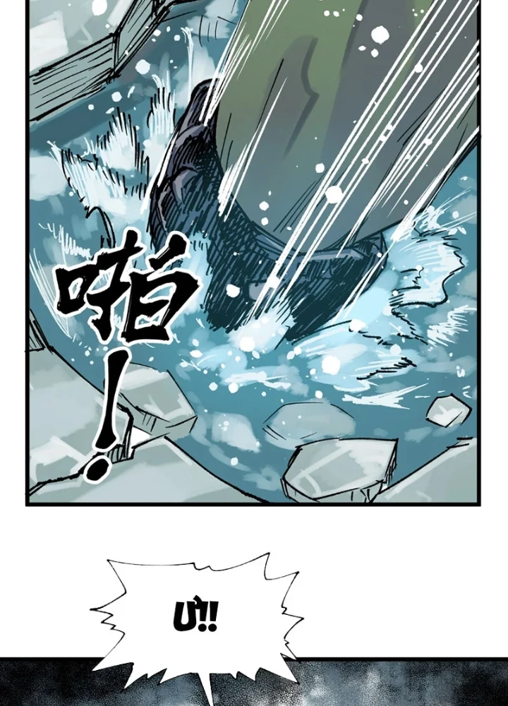 Biệt Bảo Quỷ Sự Lục Chapter 8 - 197