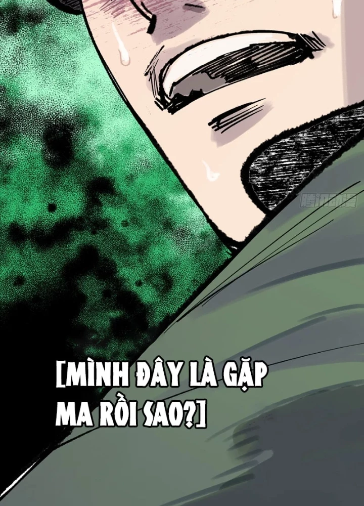 Biệt Bảo Quỷ Sự Lục Chapter 8 - 201