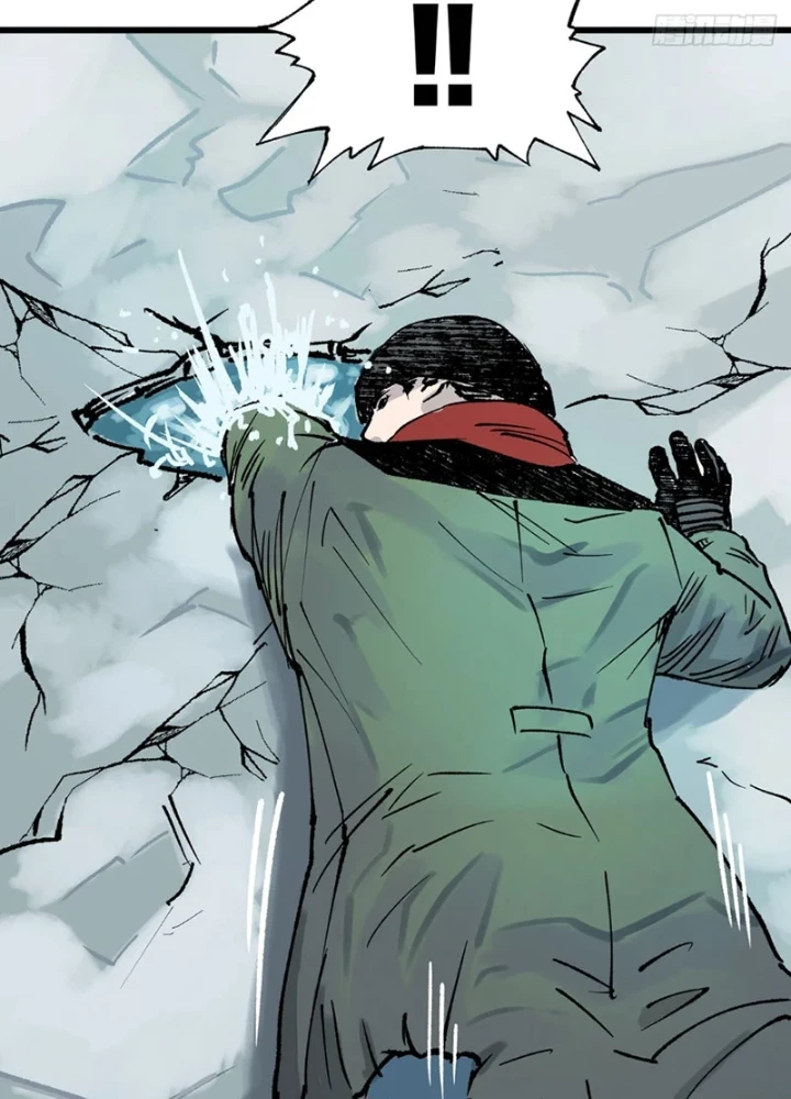 Biệt Bảo Quỷ Sự Lục Chapter 8 - 209