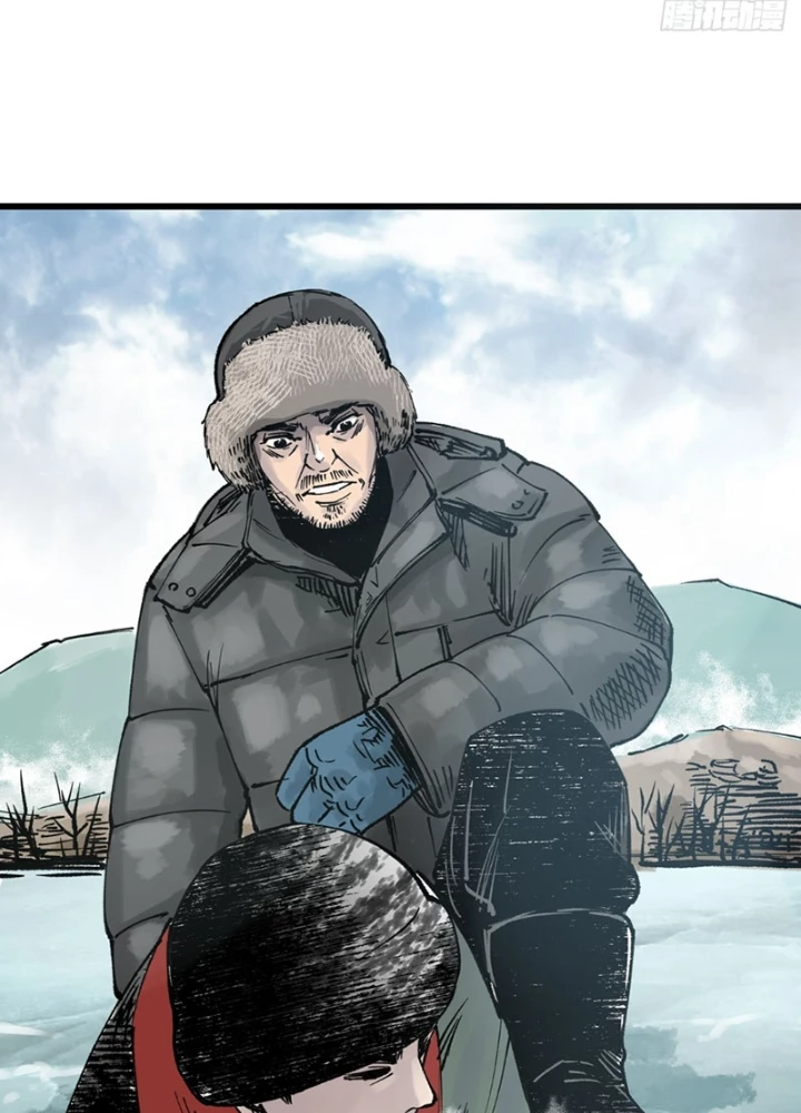 Biệt Bảo Quỷ Sự Lục Chapter 8 - 215