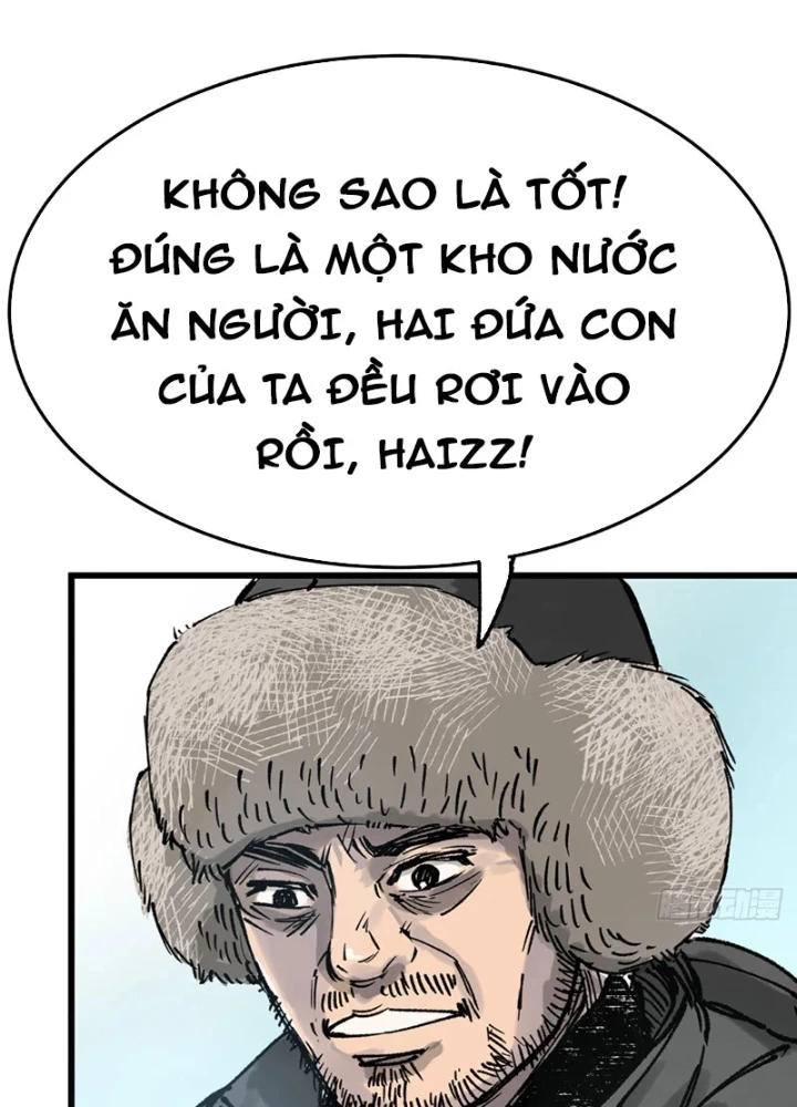 Biệt Bảo Quỷ Sự Lục Chapter 8 - 219