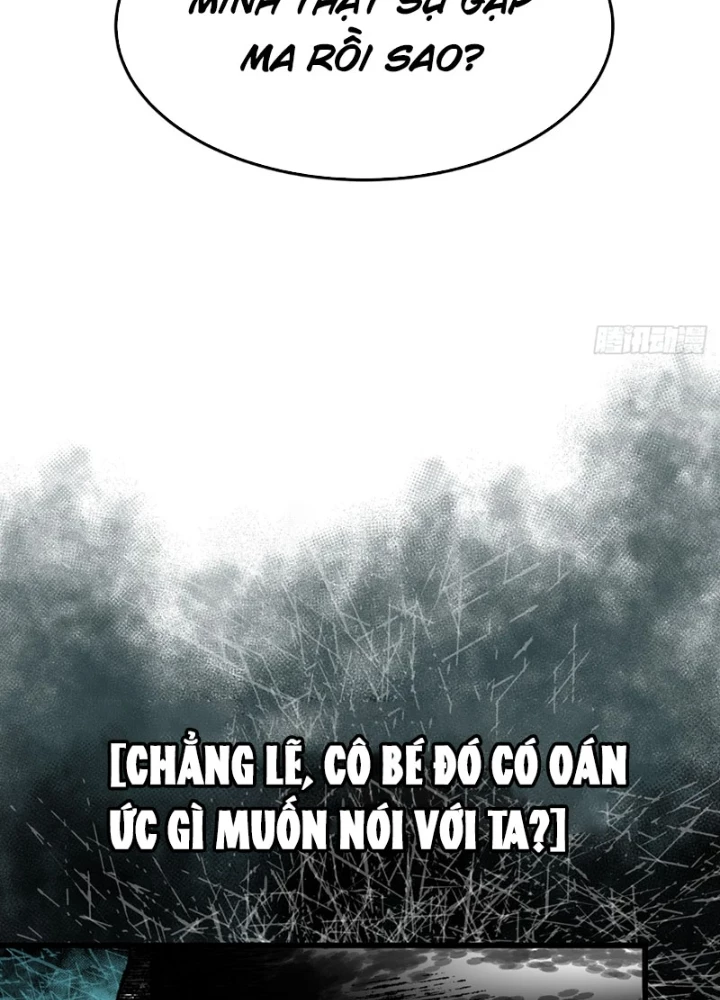 Biệt Bảo Quỷ Sự Lục Chapter 8 - 233