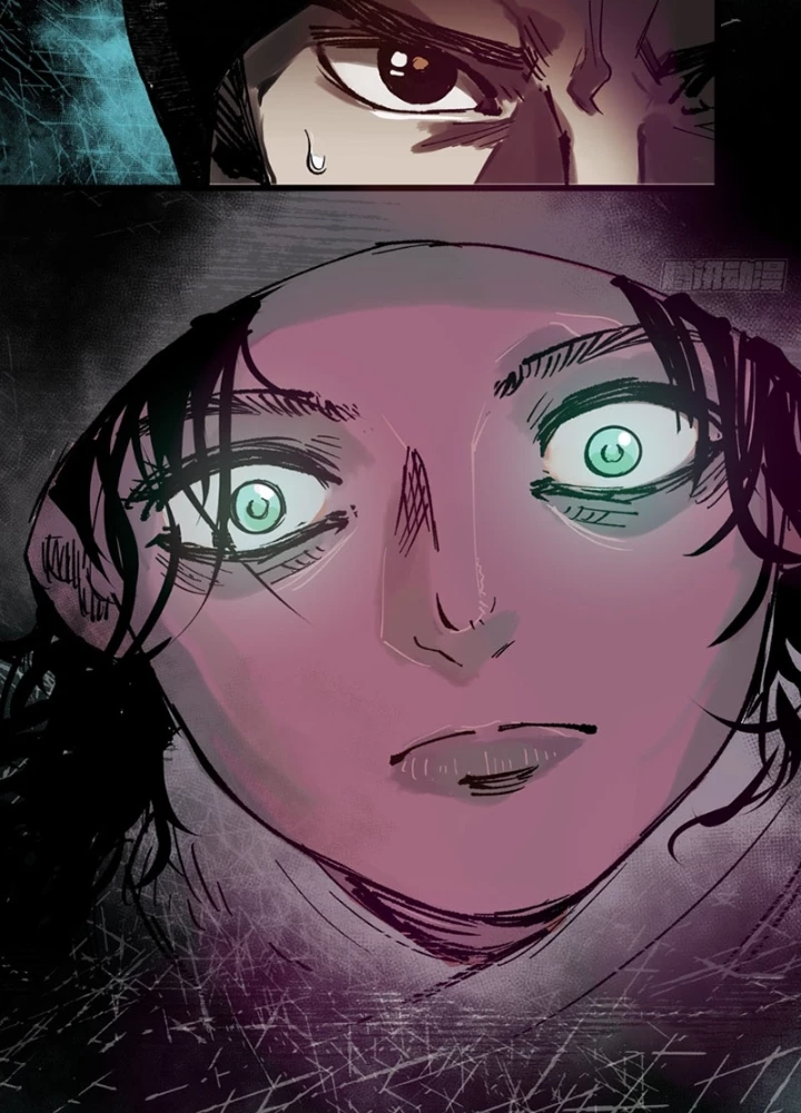 Biệt Bảo Quỷ Sự Lục Chapter 8 - 235