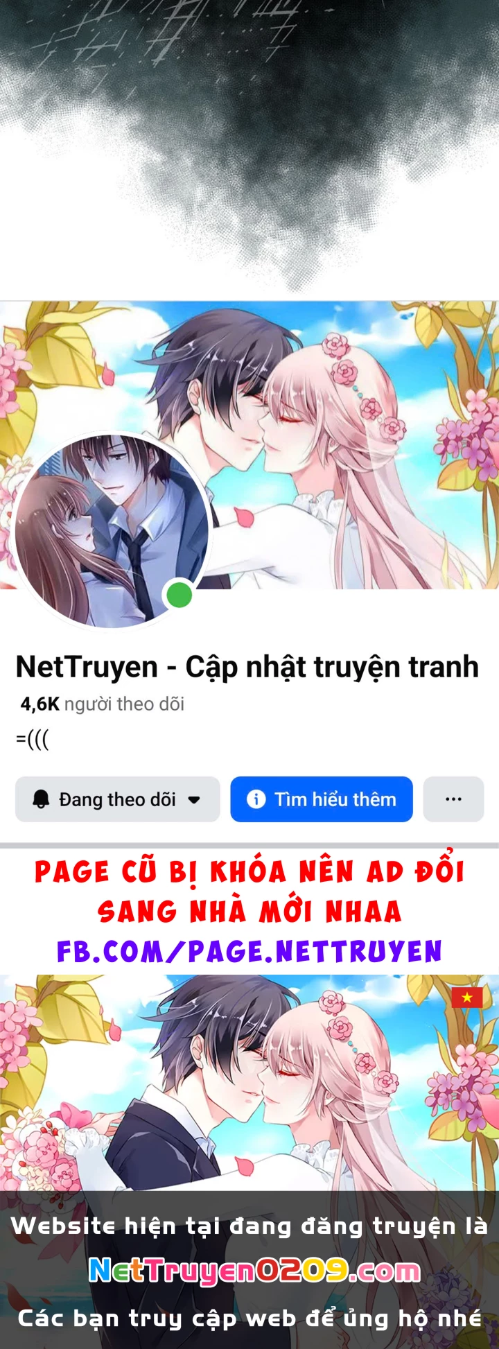 Biệt Bảo Quỷ Sự Lục Chapter 8 - 237