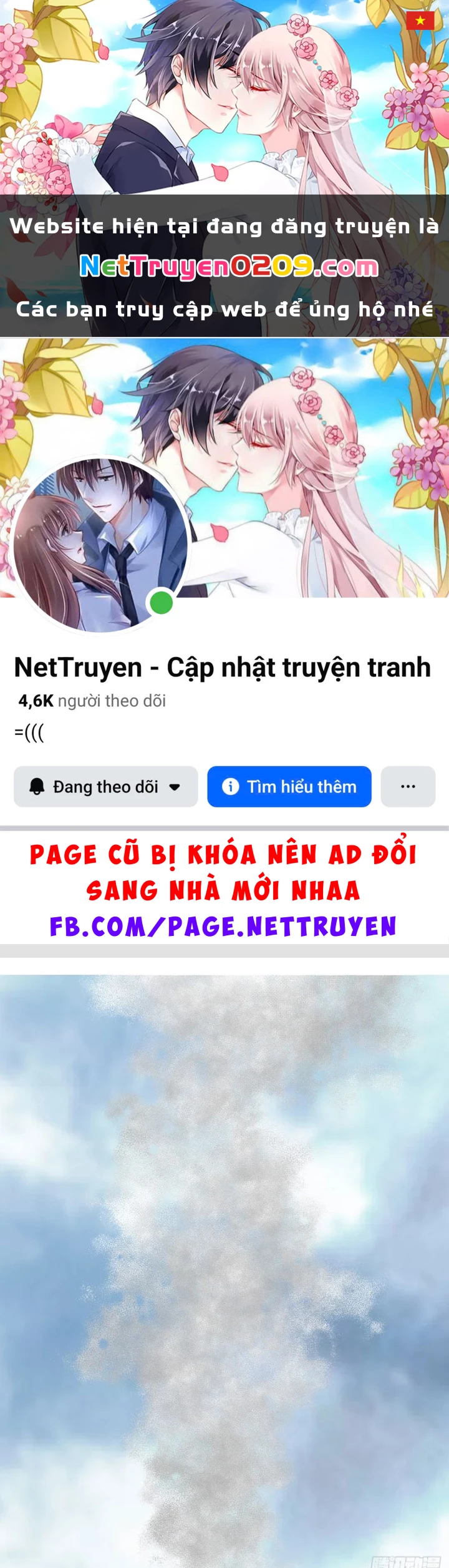 Biệt Bảo Quỷ Sự Lục Chapter 9 - 1