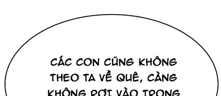 Biệt Bảo Quỷ Sự Lục Chapter 9 - 6