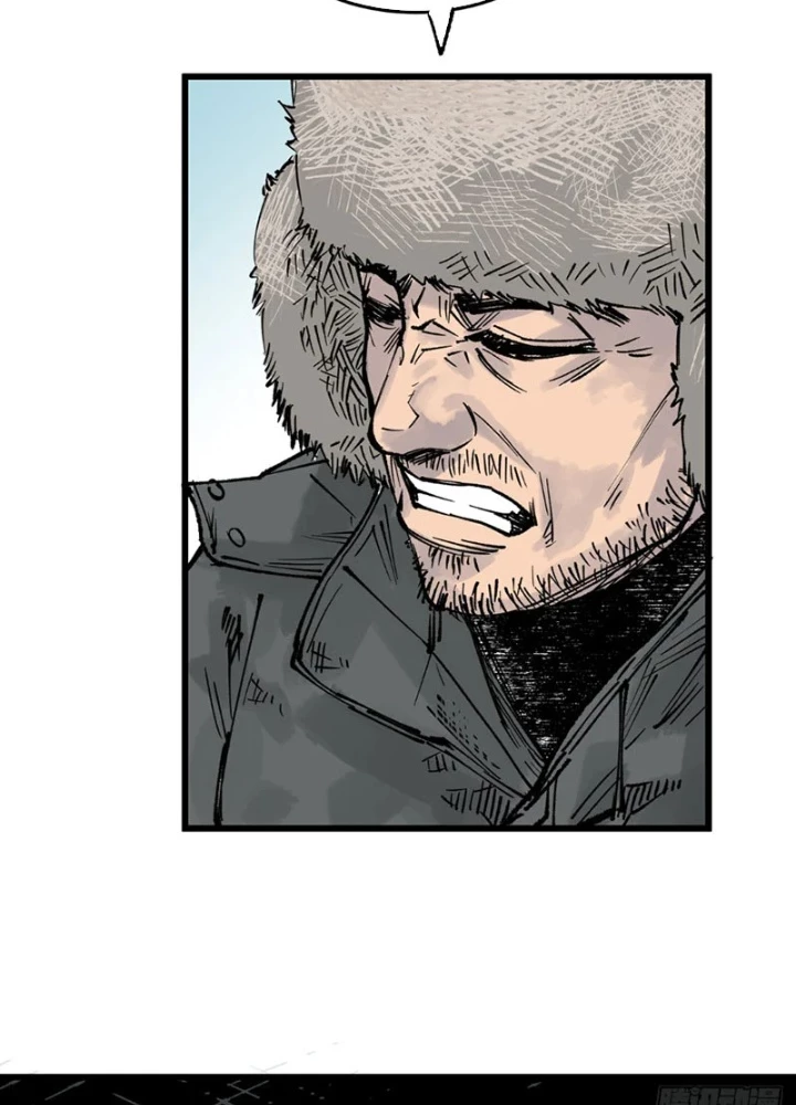 Biệt Bảo Quỷ Sự Lục Chapter 9 - 9