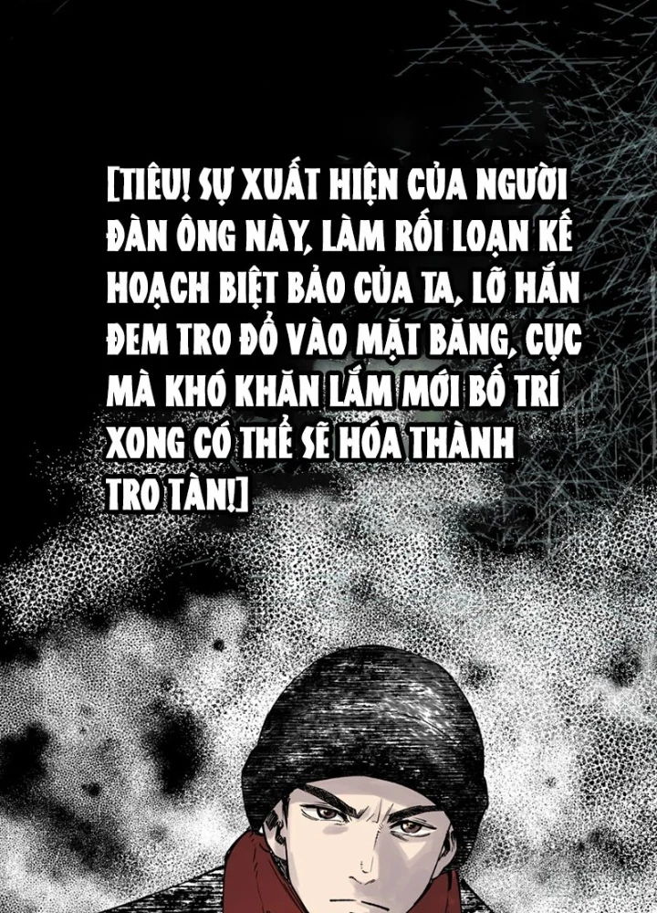 Biệt Bảo Quỷ Sự Lục Chapter 9 - 11