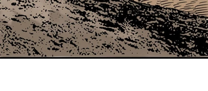 Biệt Bảo Quỷ Sự Lục Chapter 9 - 16