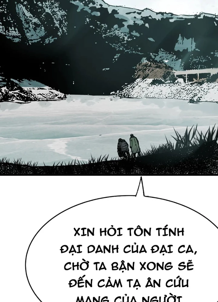 Biệt Bảo Quỷ Sự Lục Chapter 9 - 33