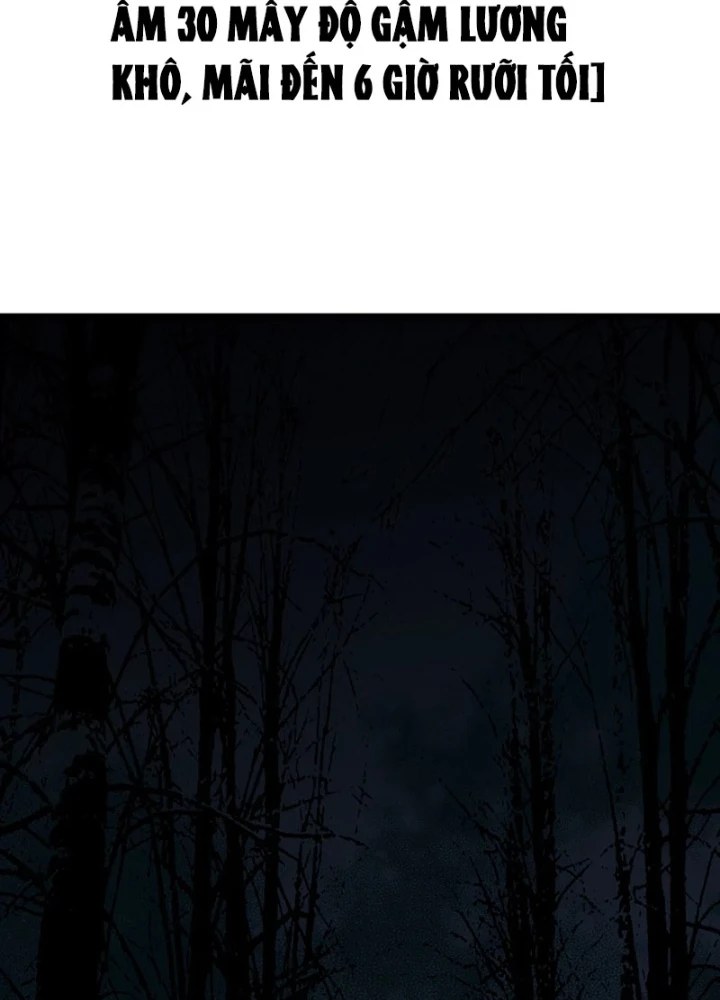 Biệt Bảo Quỷ Sự Lục Chapter 9 - 59