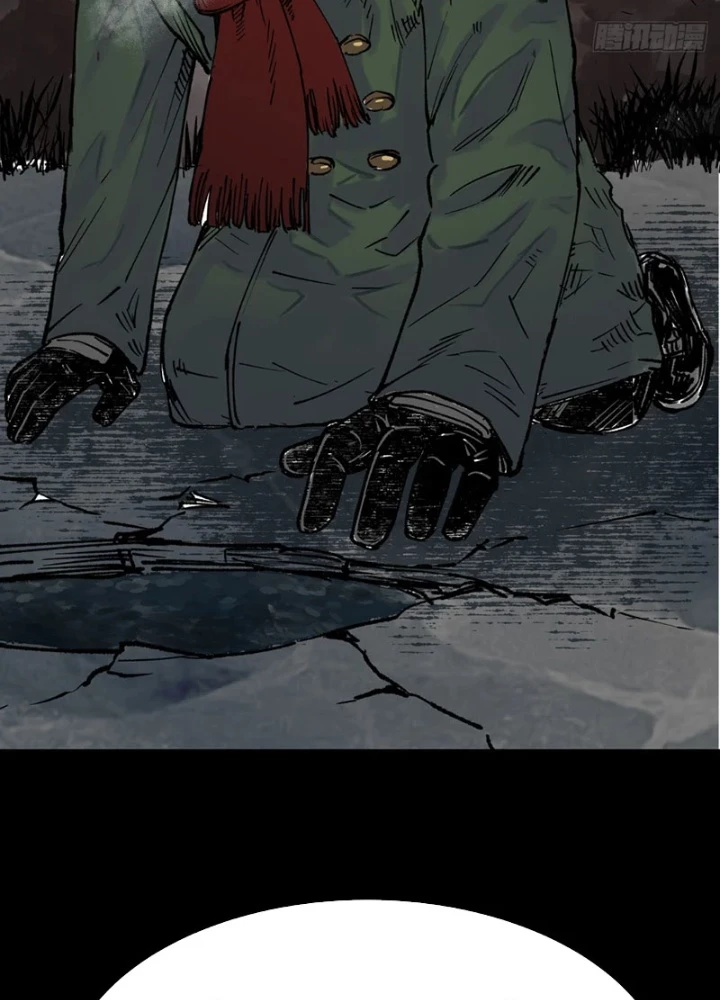 Biệt Bảo Quỷ Sự Lục Chapter 9 - 67