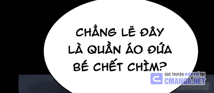 Biệt Bảo Quỷ Sự Lục Chapter 9 - 70