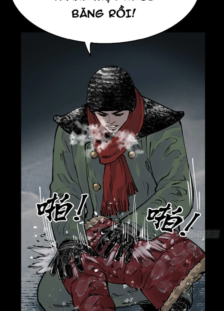 Biệt Bảo Quỷ Sự Lục Chapter 9 - 73