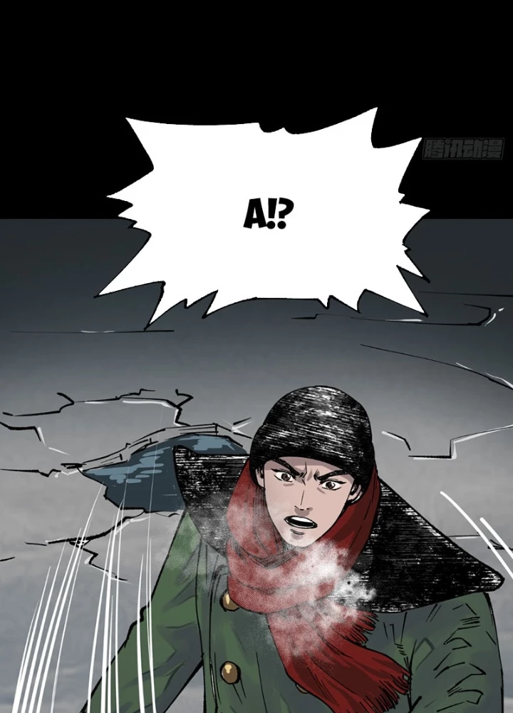 Biệt Bảo Quỷ Sự Lục Chapter 9 - 77