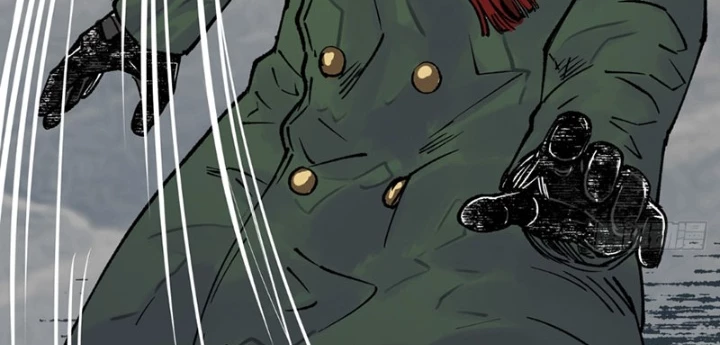 Biệt Bảo Quỷ Sự Lục Chapter 9 - 78