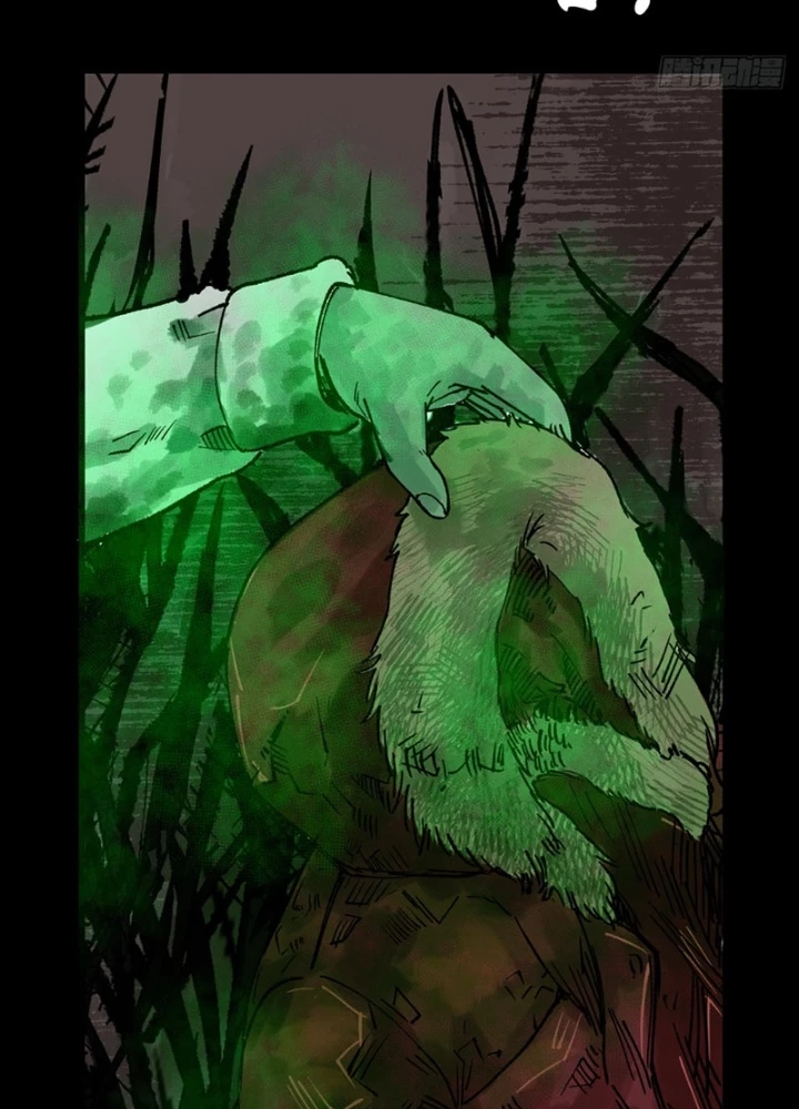 Biệt Bảo Quỷ Sự Lục Chapter 9 - 85