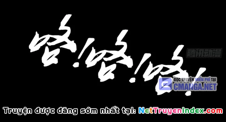 Biệt Bảo Quỷ Sự Lục Chapter 9 - 90