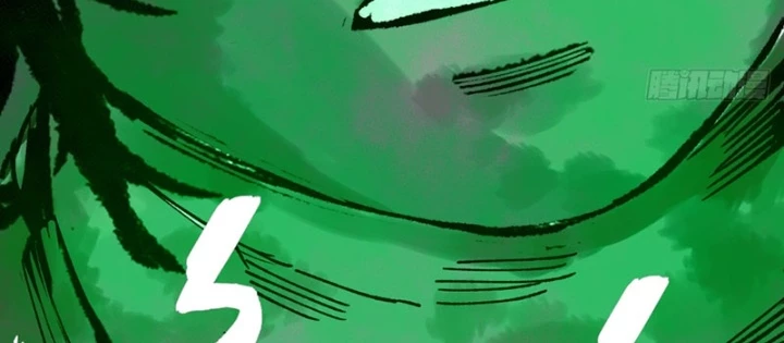 Biệt Bảo Quỷ Sự Lục Chapter 9 - 96