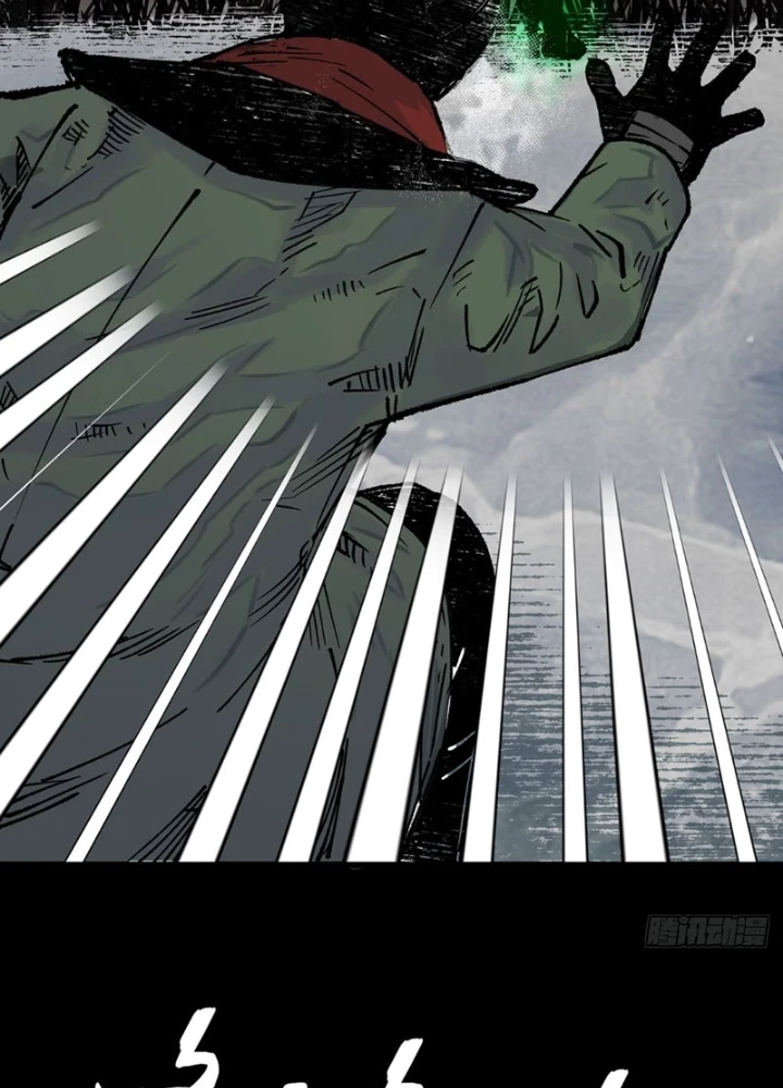 Biệt Bảo Quỷ Sự Lục Chapter 9 - 99