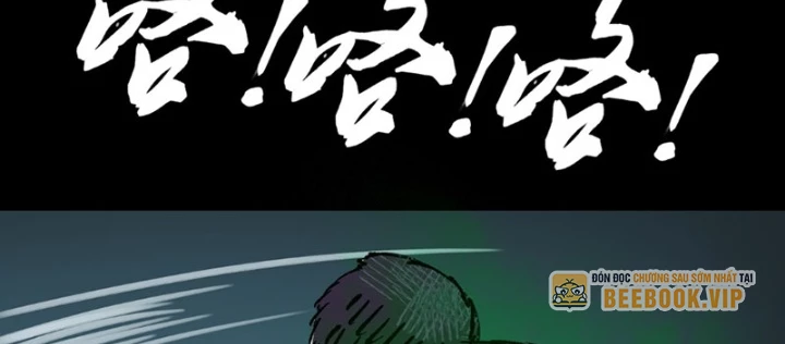 Biệt Bảo Quỷ Sự Lục Chapter 9 - 100