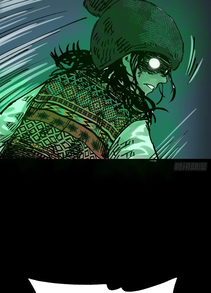 Biệt Bảo Quỷ Sự Lục Chapter 9 - 101