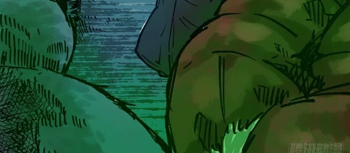 Biệt Bảo Quỷ Sự Lục Chapter 9 - 104